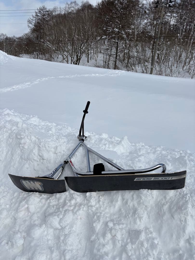 送料込み！　スノースクート　メッキフレーム　非貫通ブッシュ