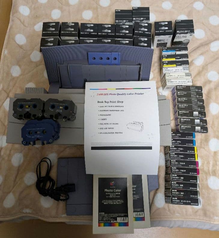 ALPS MD-5500 アルプス電気 マイクロドライプリンター