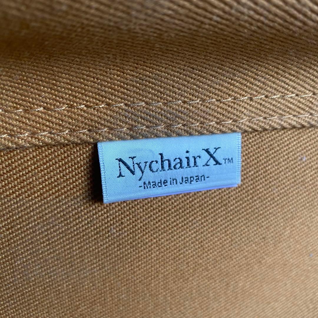 Nychair X Ottoman ニーチェアX オットマン