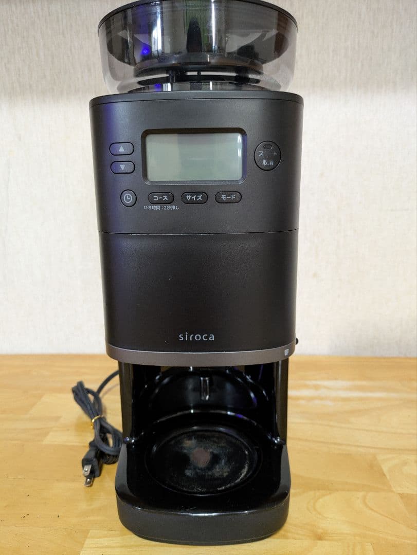 siroca コーヒーメーカー カフェばこPRO SC-C251