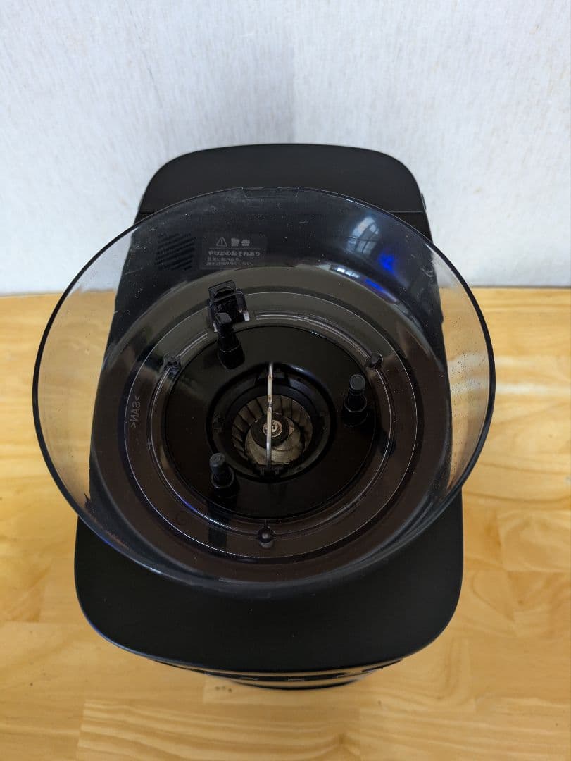 siroca コーヒーメーカー カフェばこPRO SC-C251