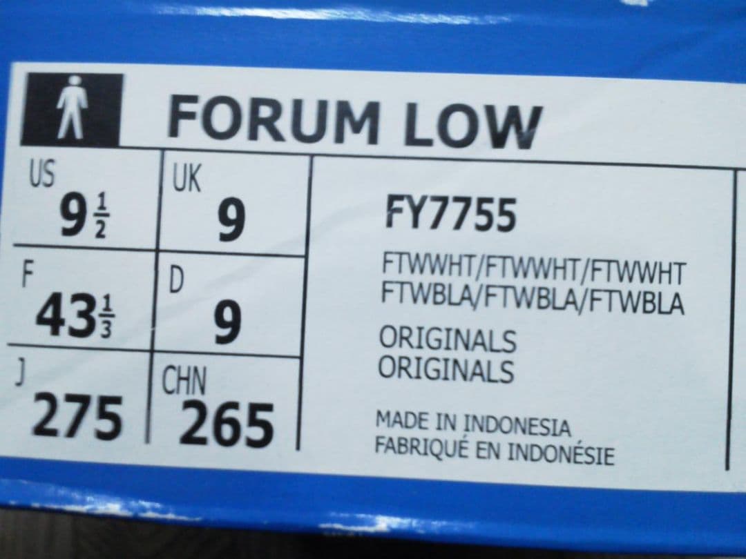 【新品】アディダス フォーラム ロー 白 27.5cm 本革 天然皮革 レザー