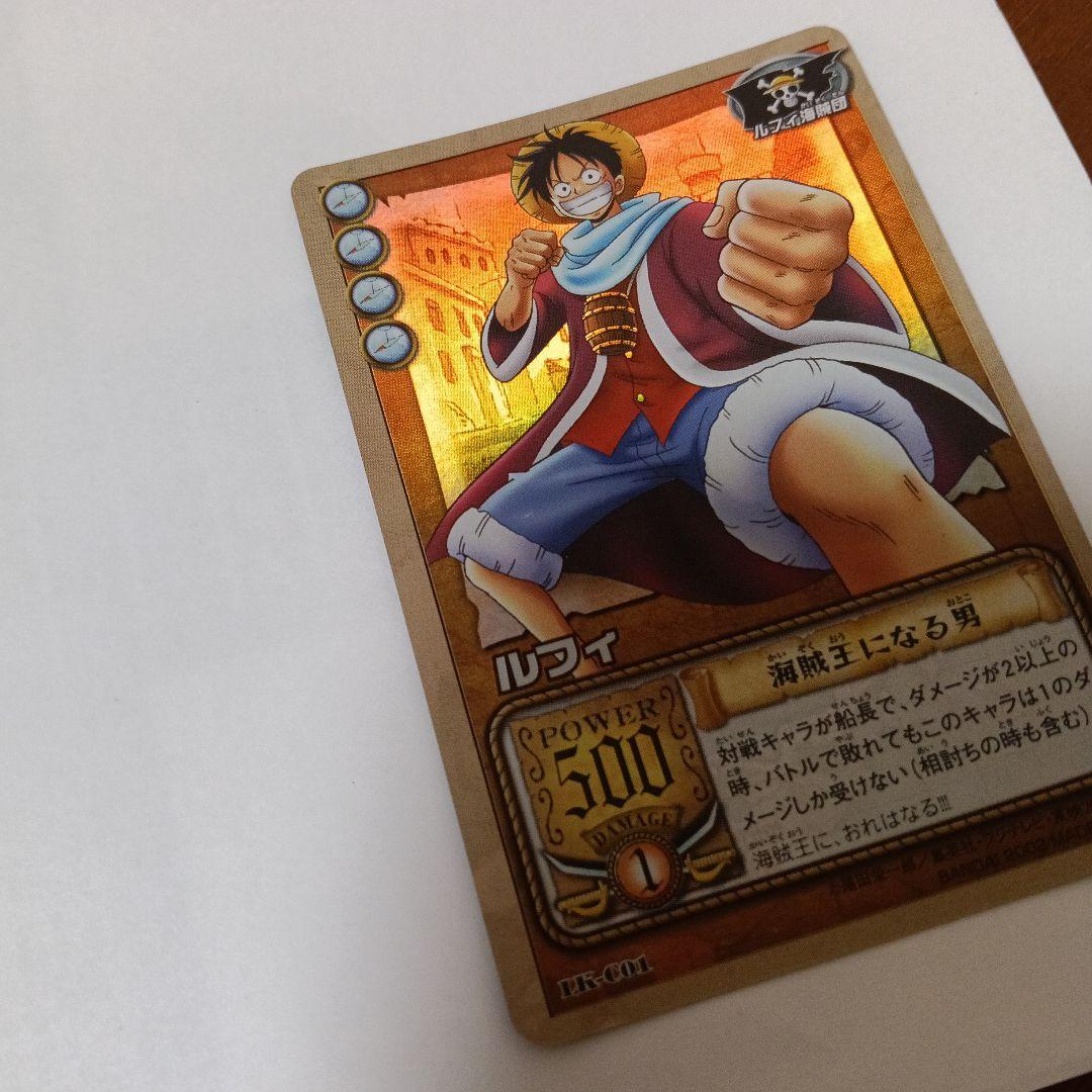 旧ワンピースカード ルフィ カードダス