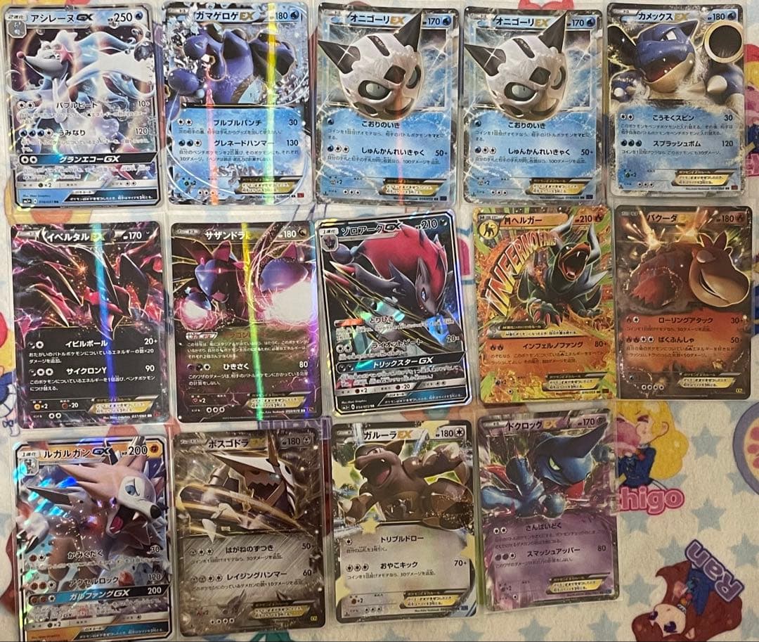 ポケモンカード　EX GX まとめ売り