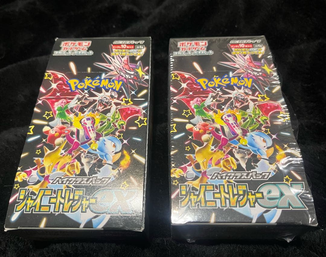 ポケモンカード シャイニースターEX 2ボックス