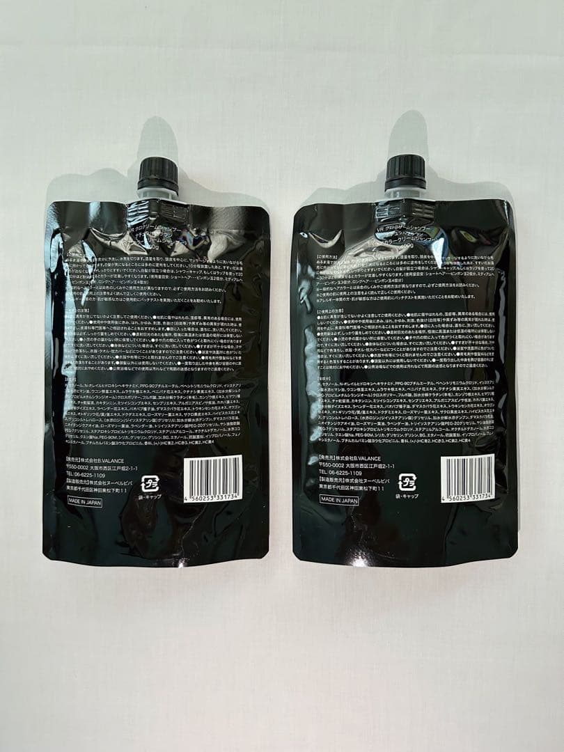 クロクリームシャンプー ナチュラルブラウン