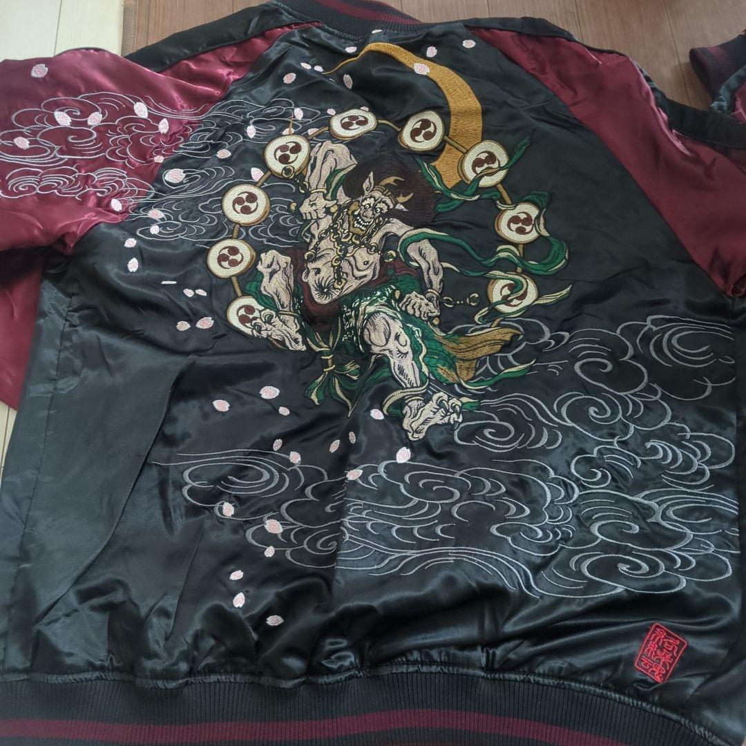 和風刺繍スカジャン　絡繰魂