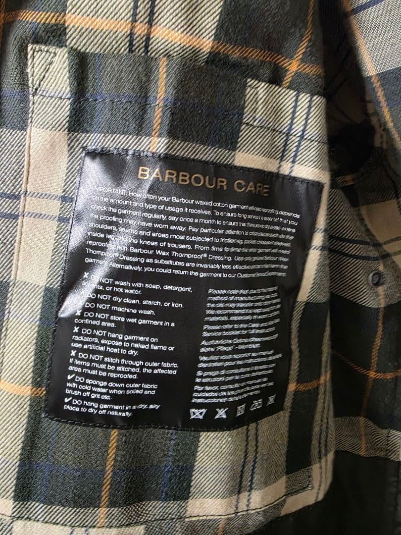 Barbour バブアー Bedale ビデイル 36 セージ