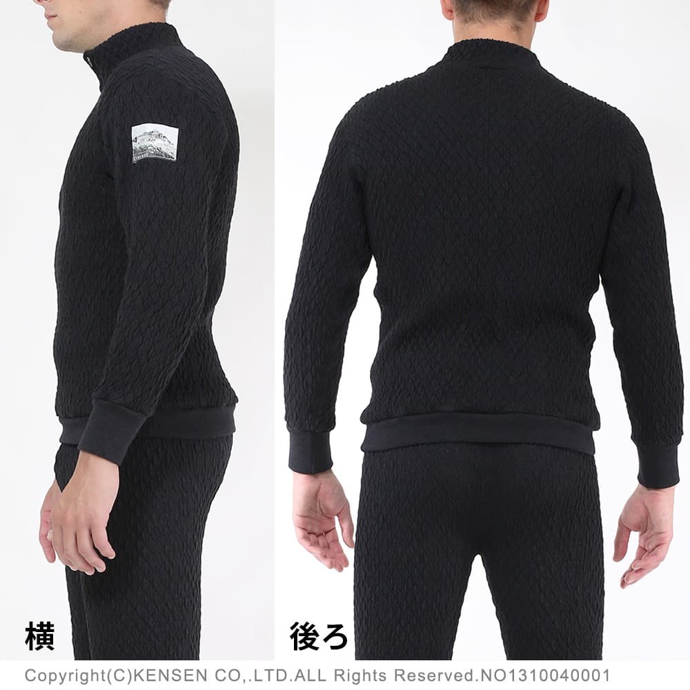 【美品】ひだまり　紳士エベレストX 上下セット　サイズM