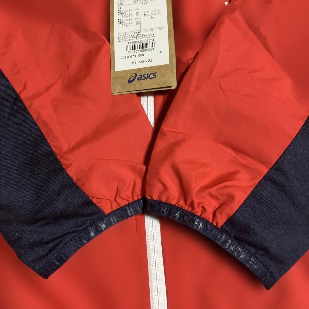 ◎最終お値下げ◎アシックス　ウィンドブレーカー　LIMOトリコットジャージ　上下