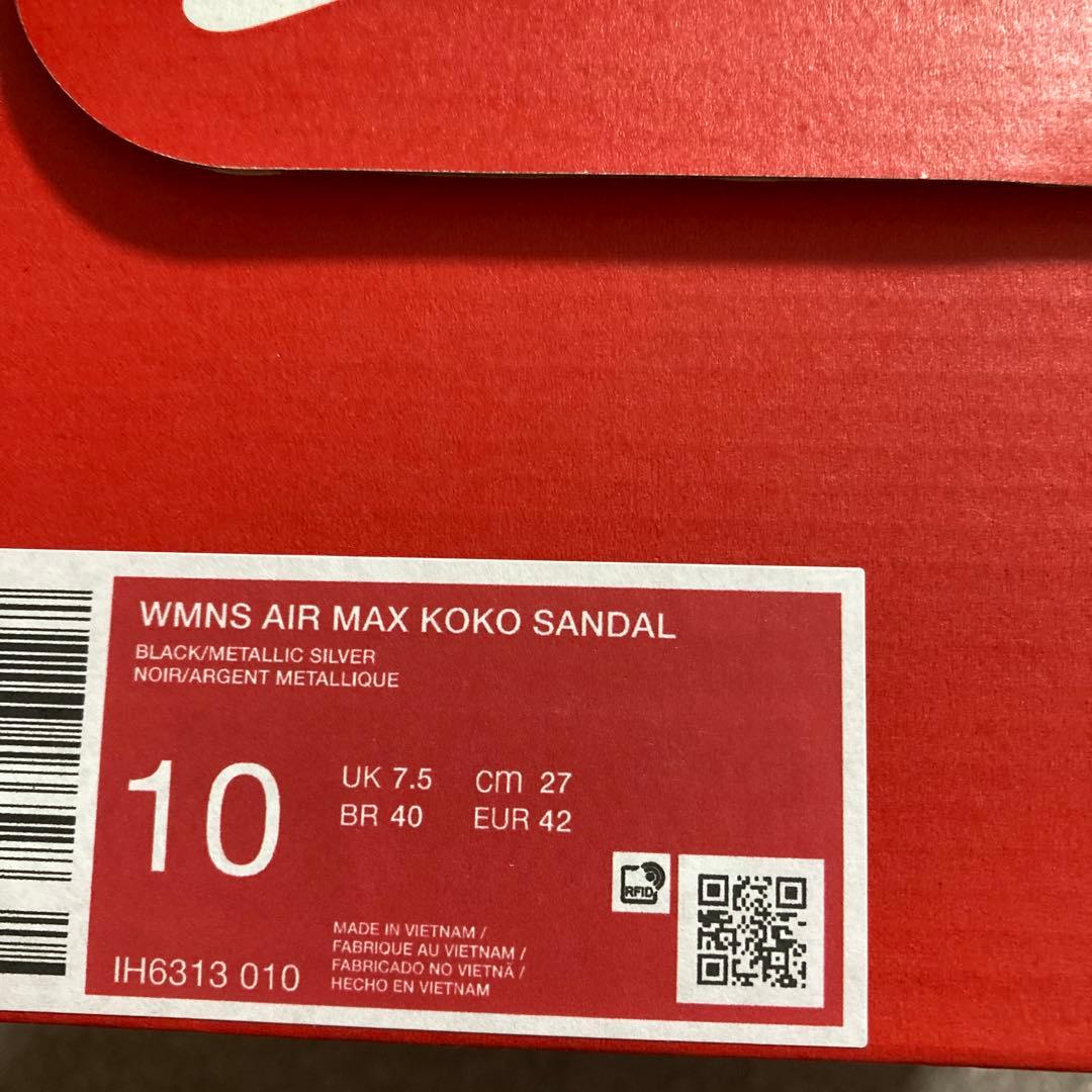 ナイキエアマックスココ サンダル　レース　ブラック27 IH6313-010新品