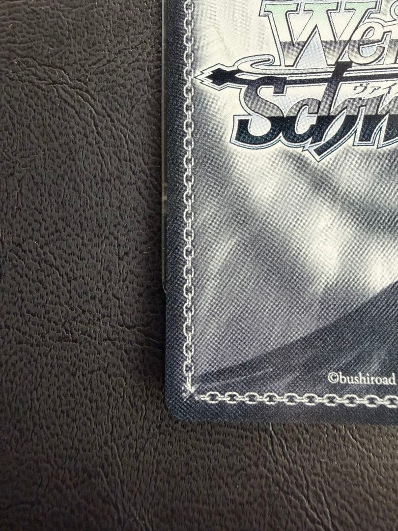 【即日発送】シンデレラグレイ　白い稲妻 タマモクロス ssp サイン