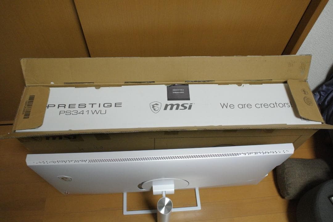 MSI Prestige PS341WU ウルトラワイドモニター 5K2K