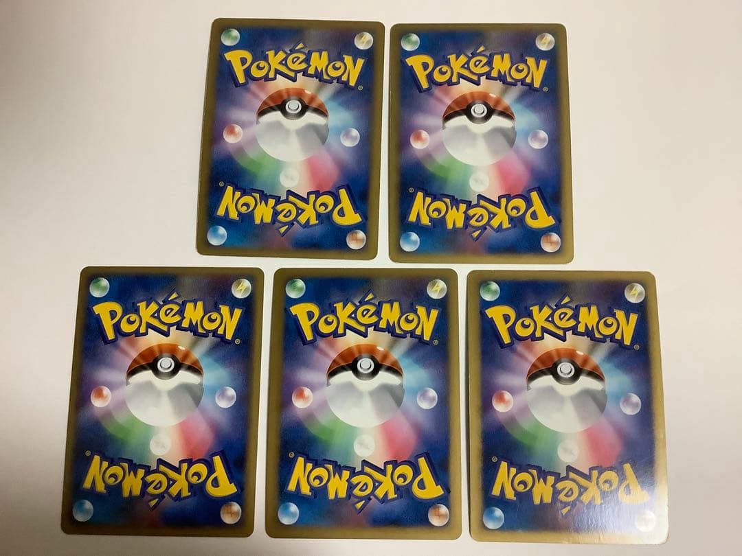 ポケモンカードDP LV X等　33枚セット　まとめ売り