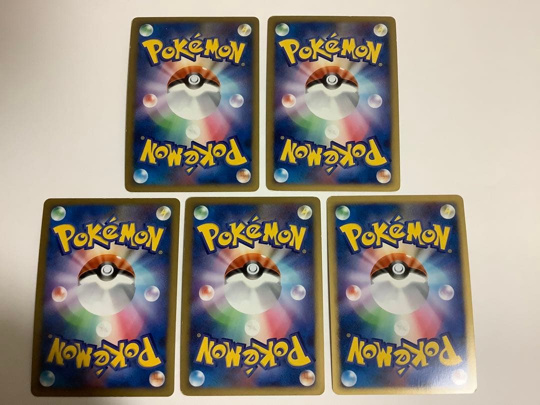 ポケモンカードDP LV X等　33枚セット　まとめ売り