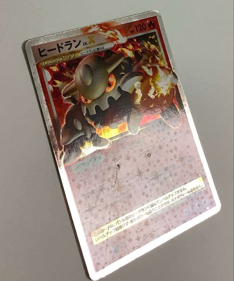 ポケモンカードDP LV X等　33枚セット　まとめ売り