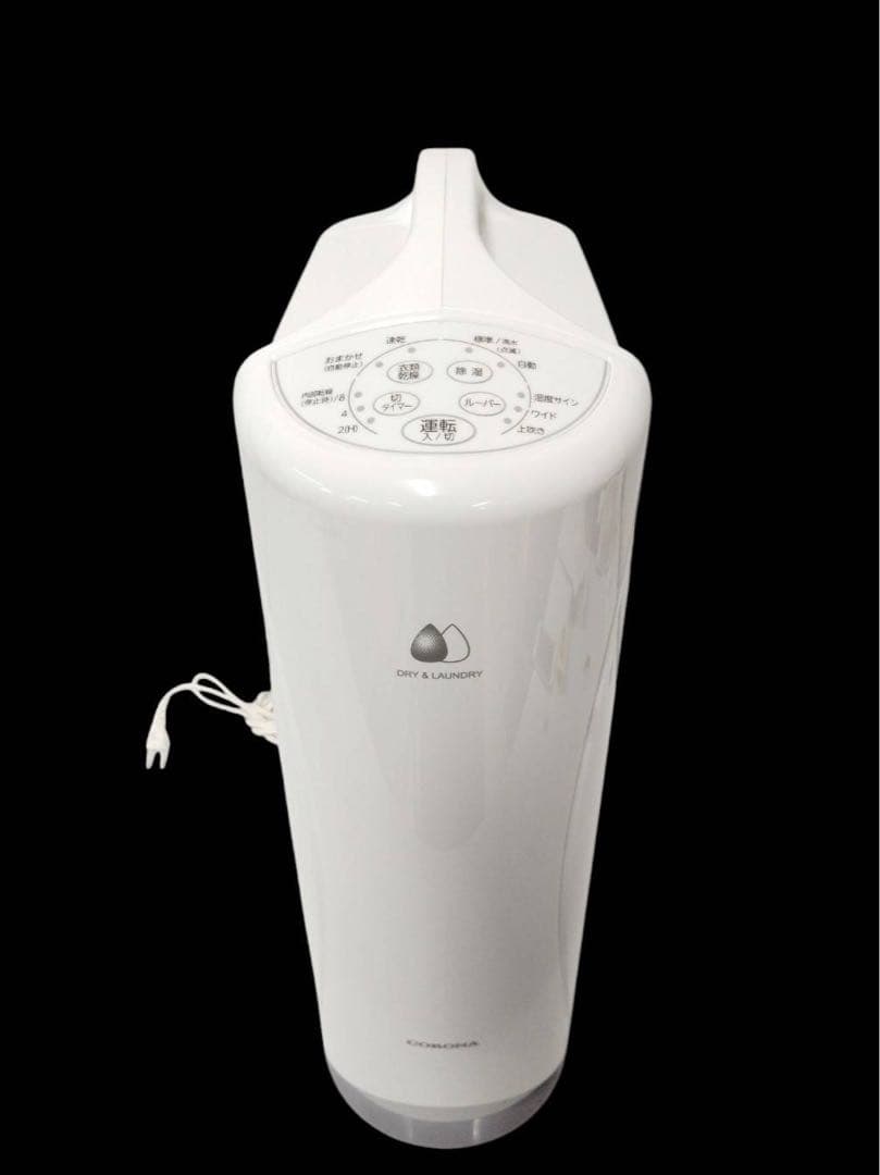 コロナ 衣類乾燥除湿機 CD-S6322