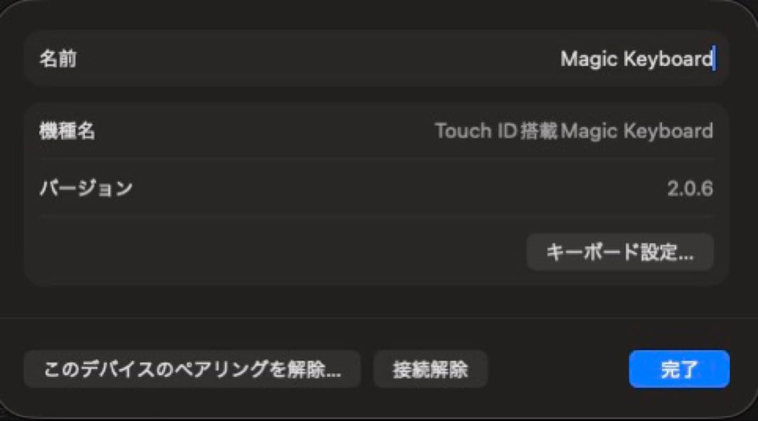 Mac miniM2 16GB+ マウス + キーボード+ケース