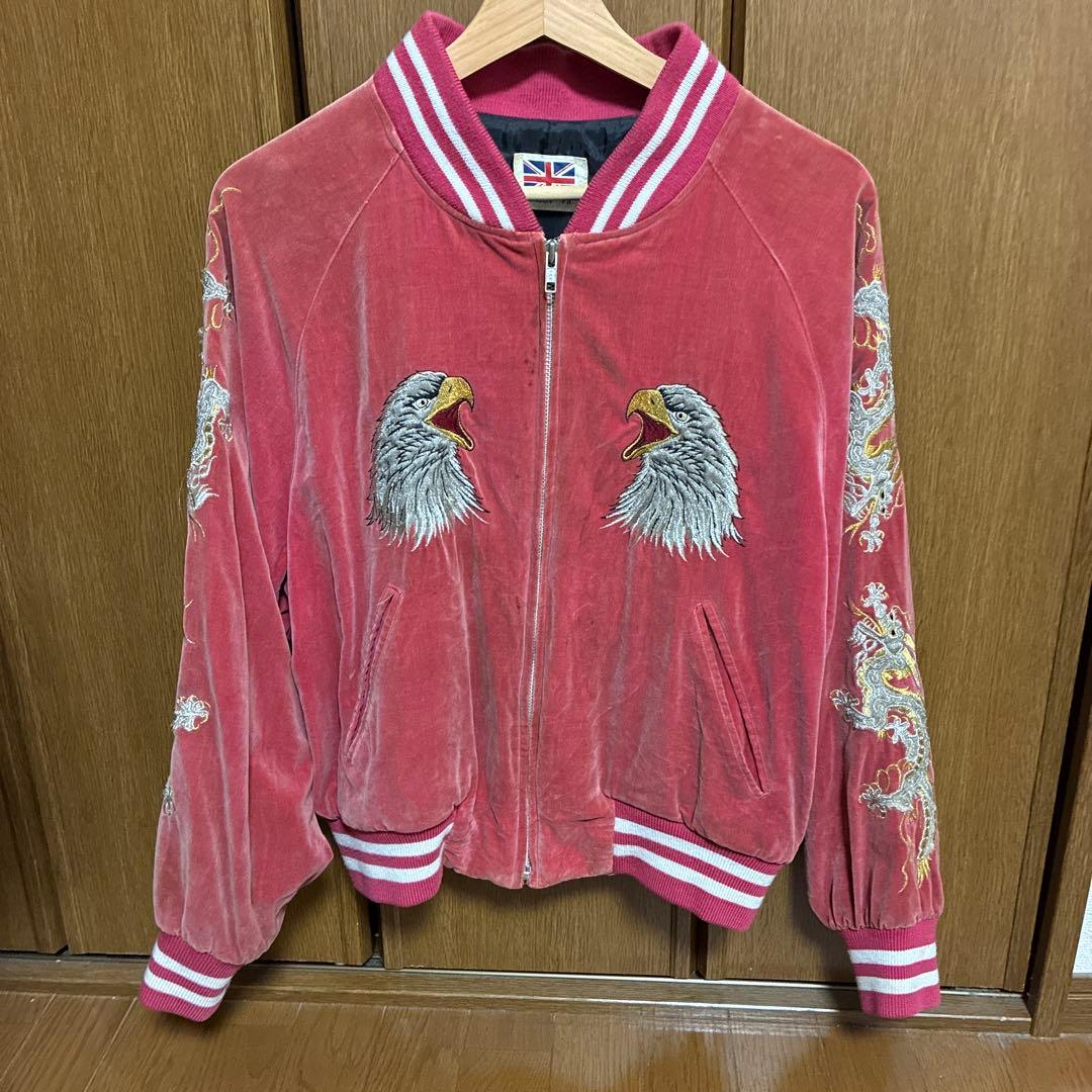 London F.B. 鷲刺繍 赤 スカジャン