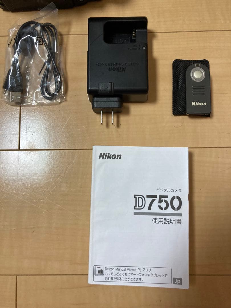 Nikon（ニコン） D750 24-120 VR レンズキット