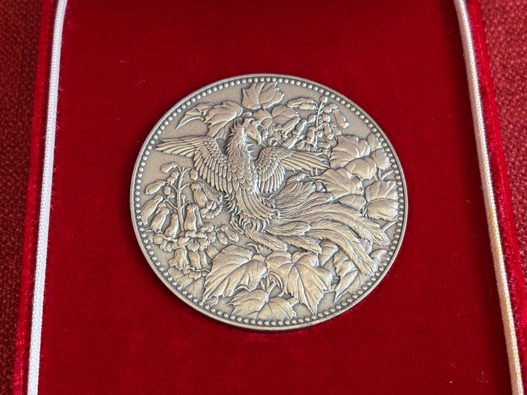 五百円白銅貨幣発行記念メダル 1982年