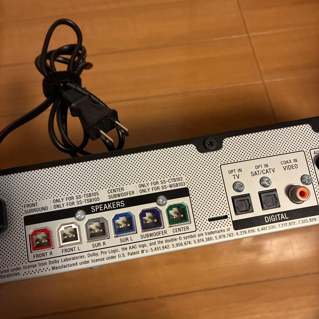 SONY ホームシアターシステム HT-SS380 5.1chサラウンド