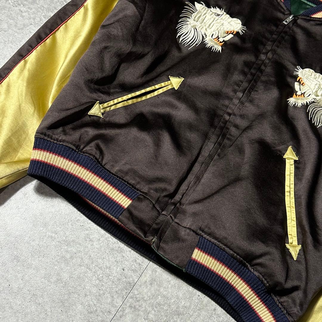 90s テーラー東洋 スカジャン リバーシブル 白虎