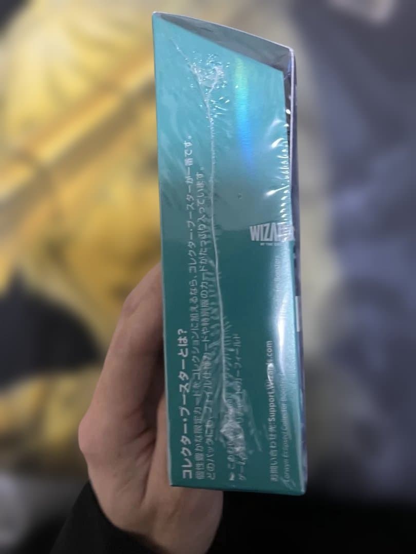 MTG ローウィンの昏明 コレクターブースター1BOX(日本語) ※説明欄必読