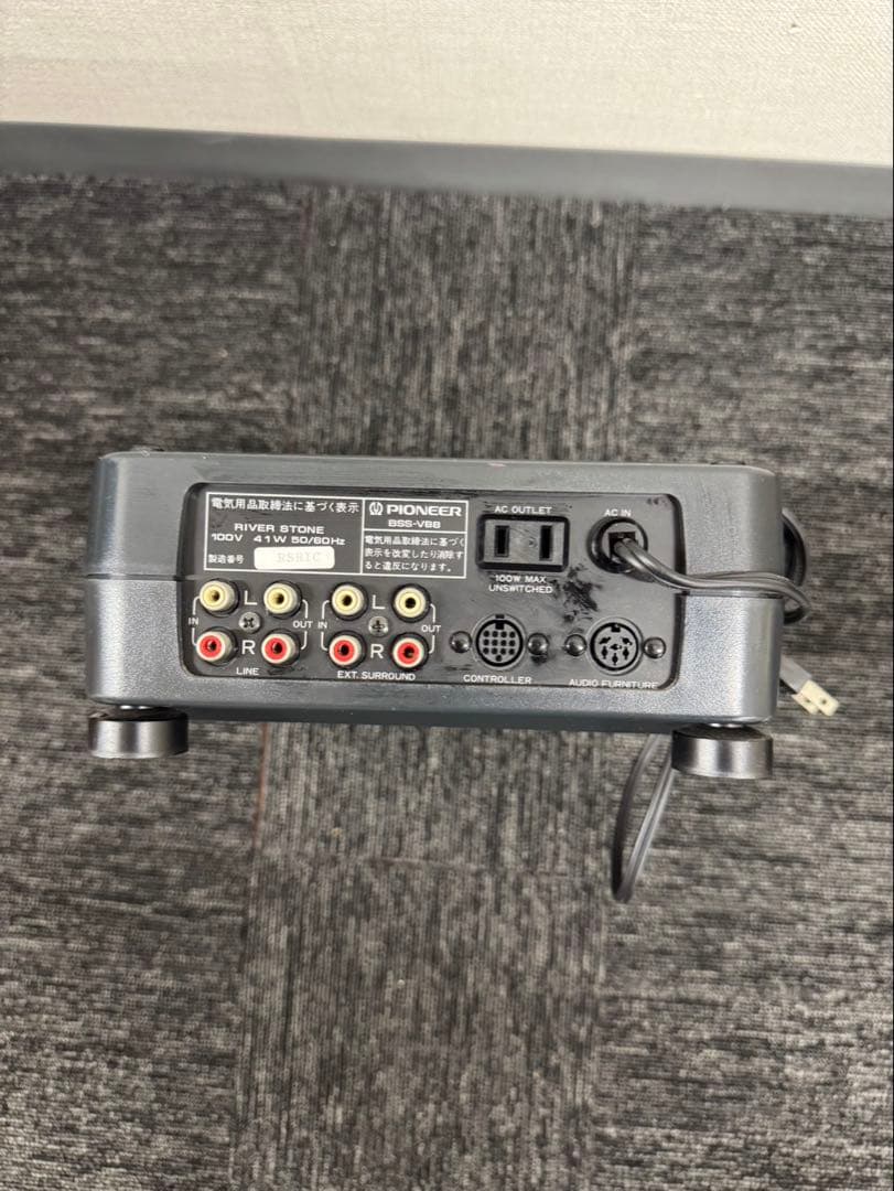 パイオニア　ボディソニック　BSS-V88 ホームシアター