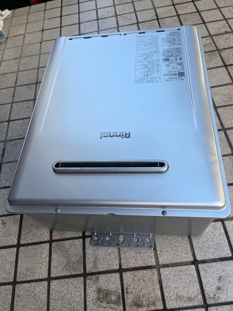 Rinnai 給湯器 20号エコジョーズ LPG ☆取付OP有り☆