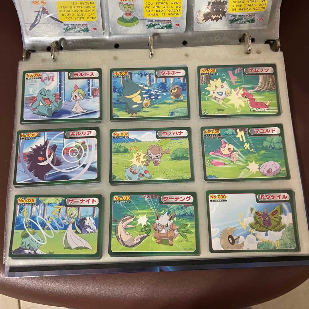 ポケモン　トップガム　101枚　まとめ　トップサン　アドバンスジェネレーション