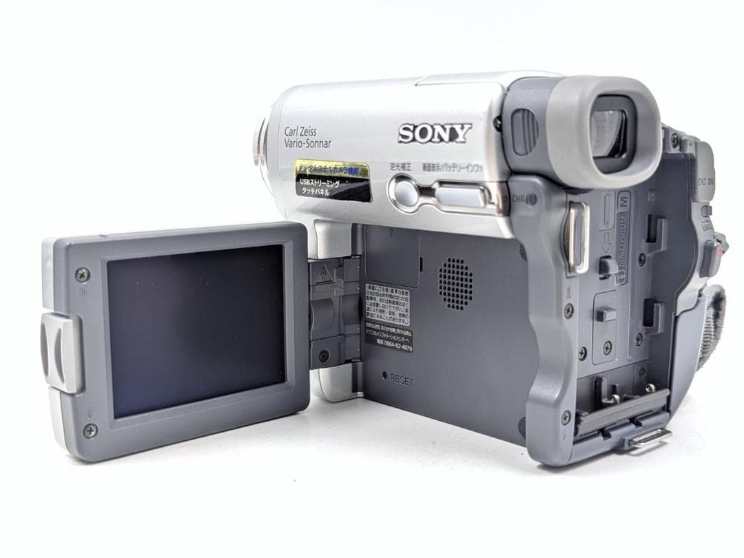 miniDVのダビングに！ SONY ビデオカメラ DCR-TRV33