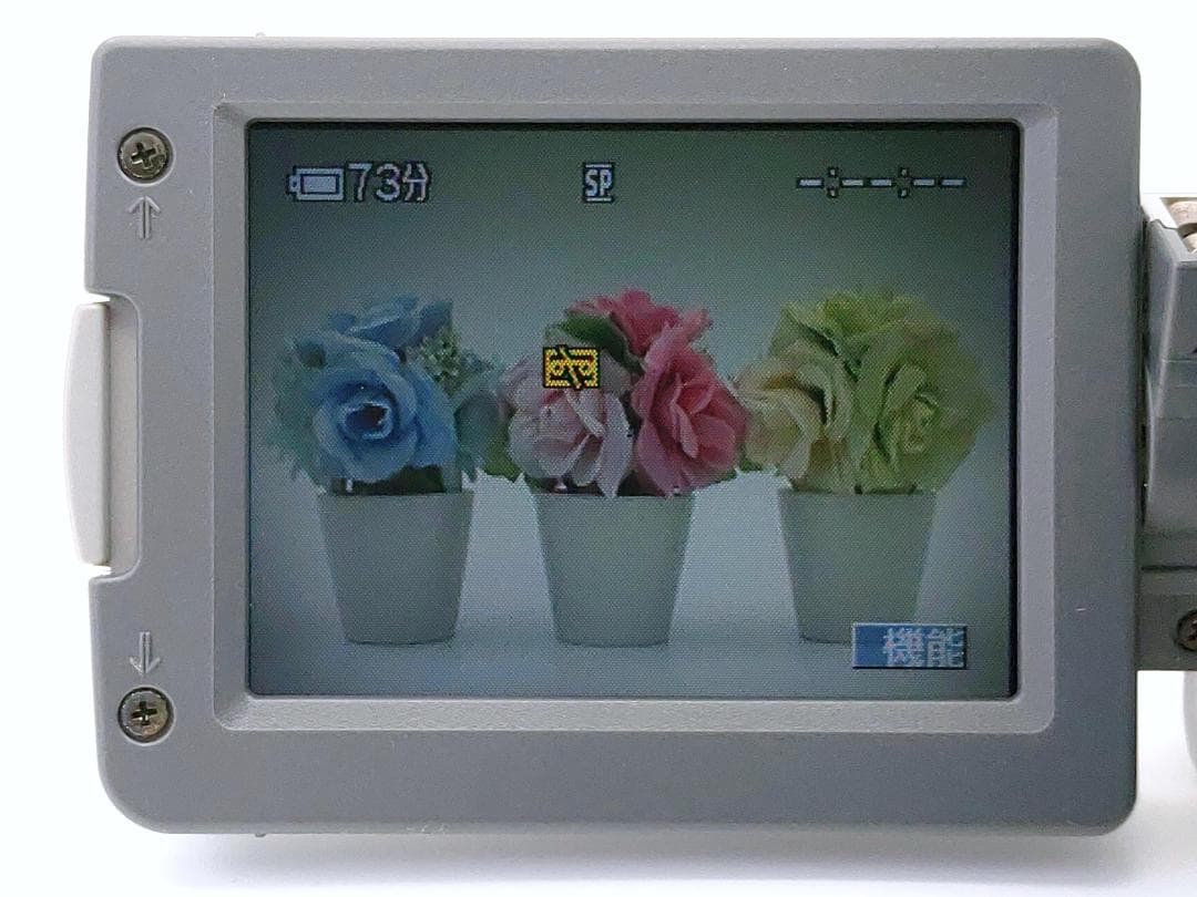 miniDVのダビングに！ SONY ビデオカメラ DCR-TRV33