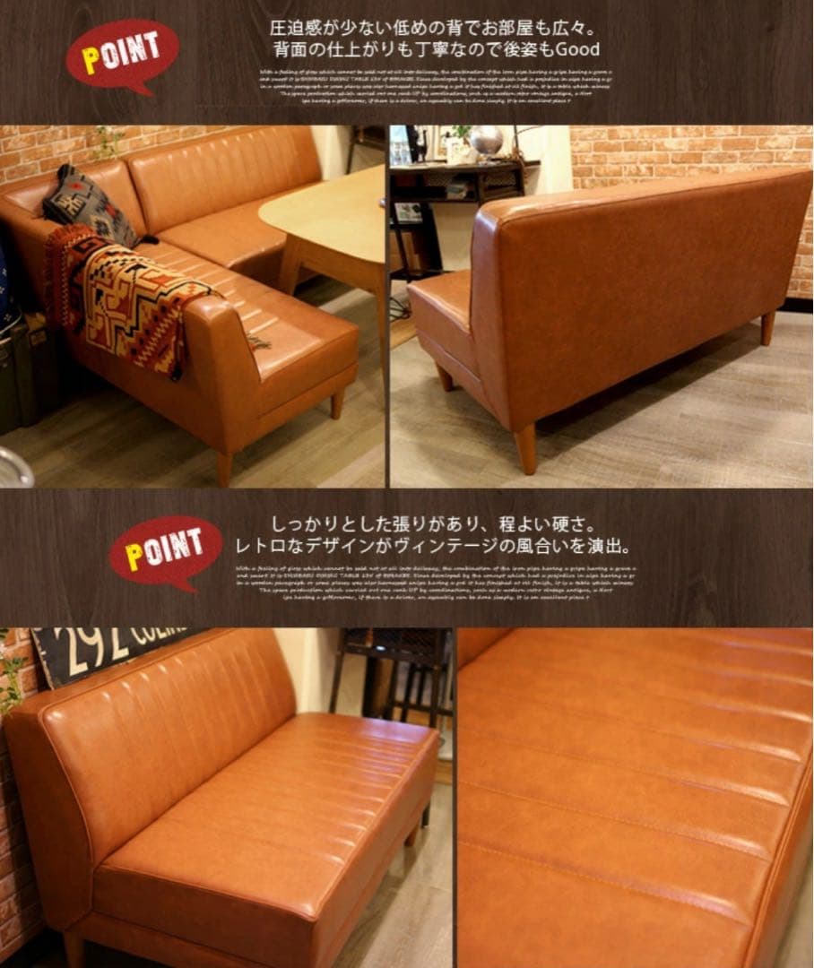 ソファ 2人掛け ブラウン PVC