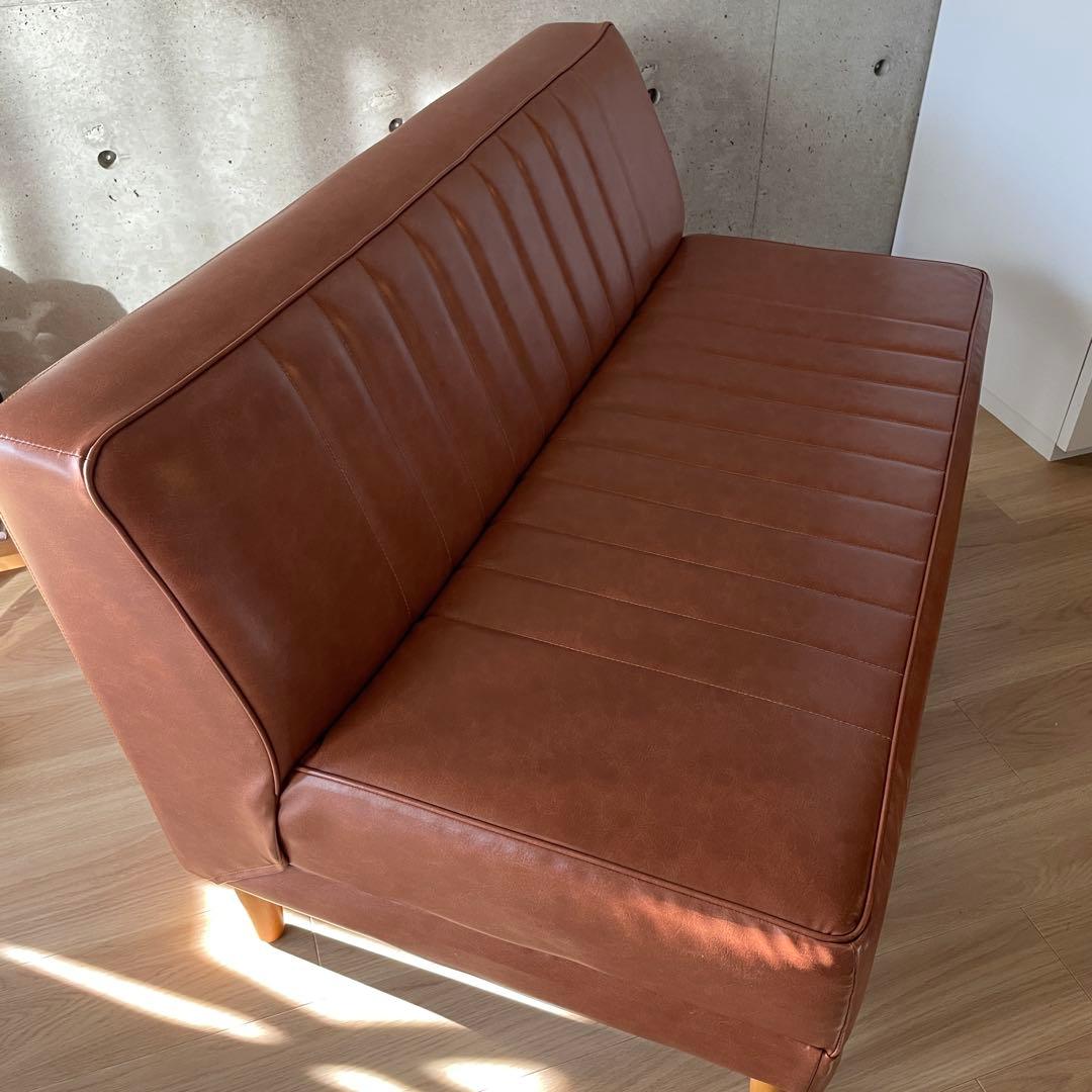 ソファ 2人掛け ブラウン PVC