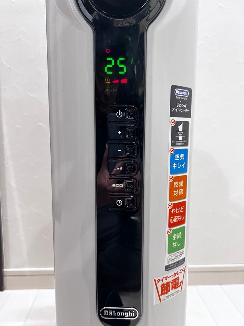 DeLonghi デロンギ オイルヒーター JRE0812