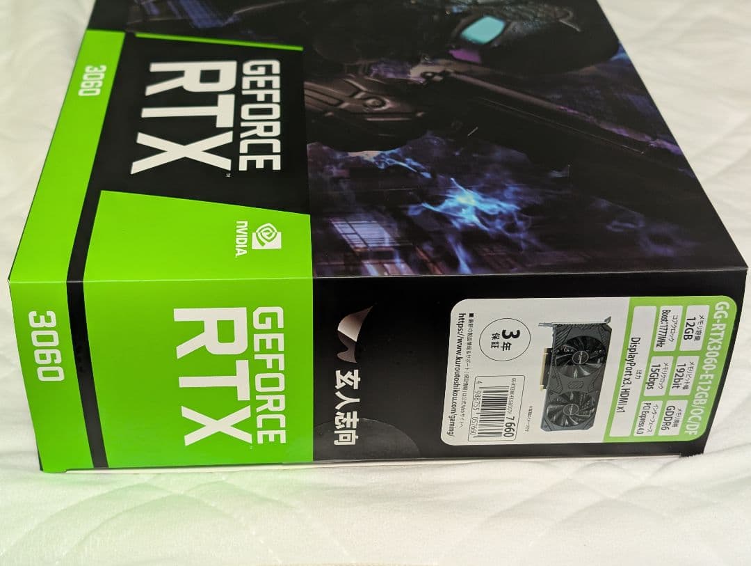 玄人志向 GeForce RTX 3060 12GB