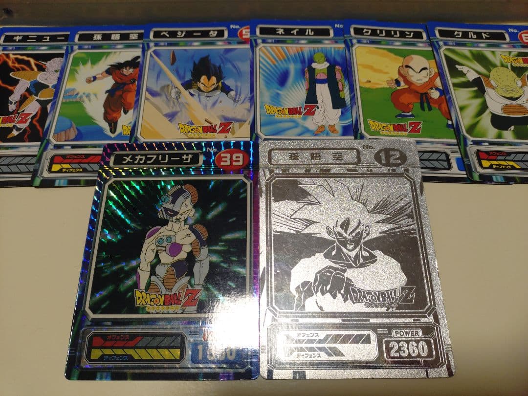 ドラゴンボール　ウエハース　クリアカード　グミカード　カードダス　等
