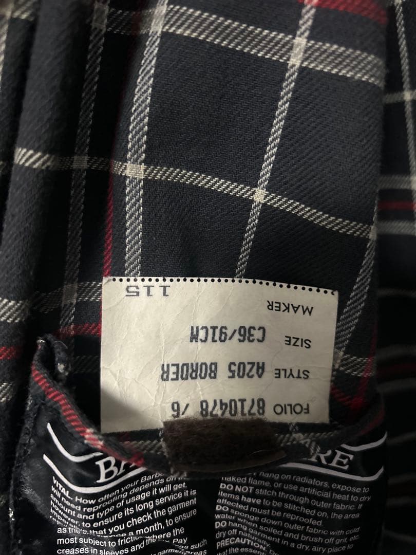 美品　バブアー Barbour ボーダー 36 ヴィンテージ　1987年製