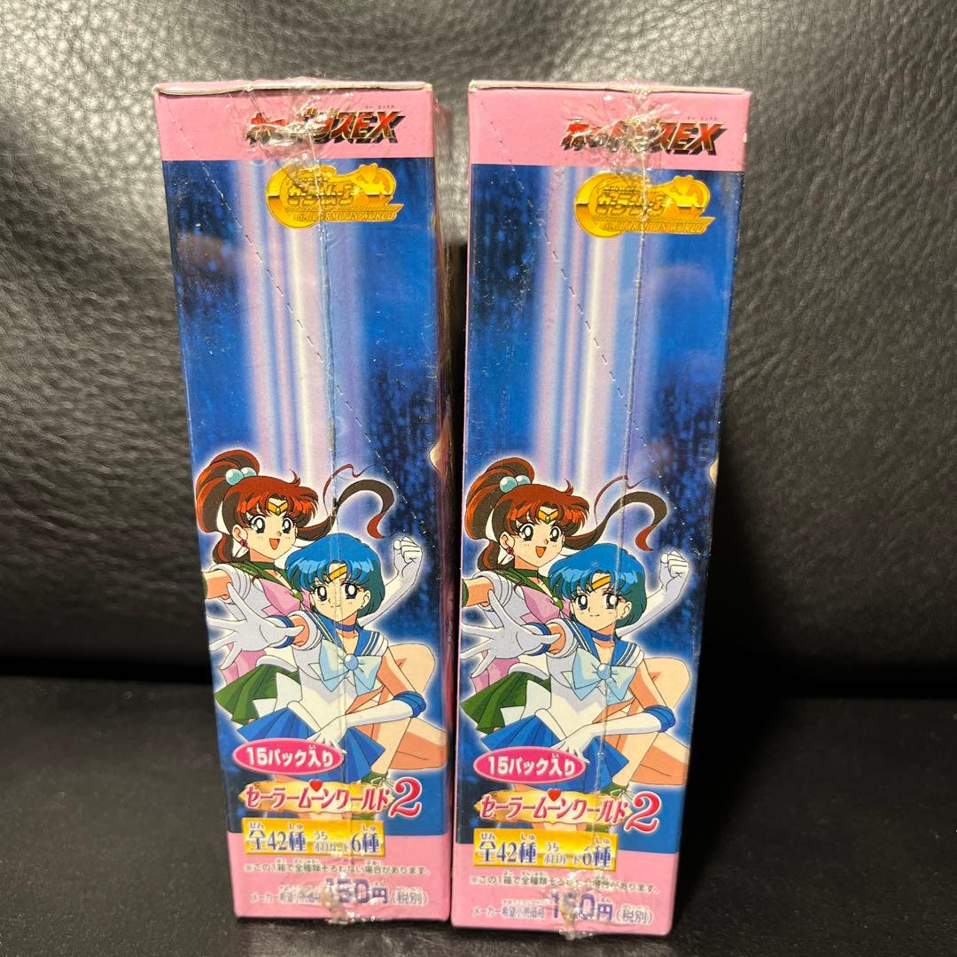セーラームーンワールド2 カードダス 未開封 15パック入り 2箱セット