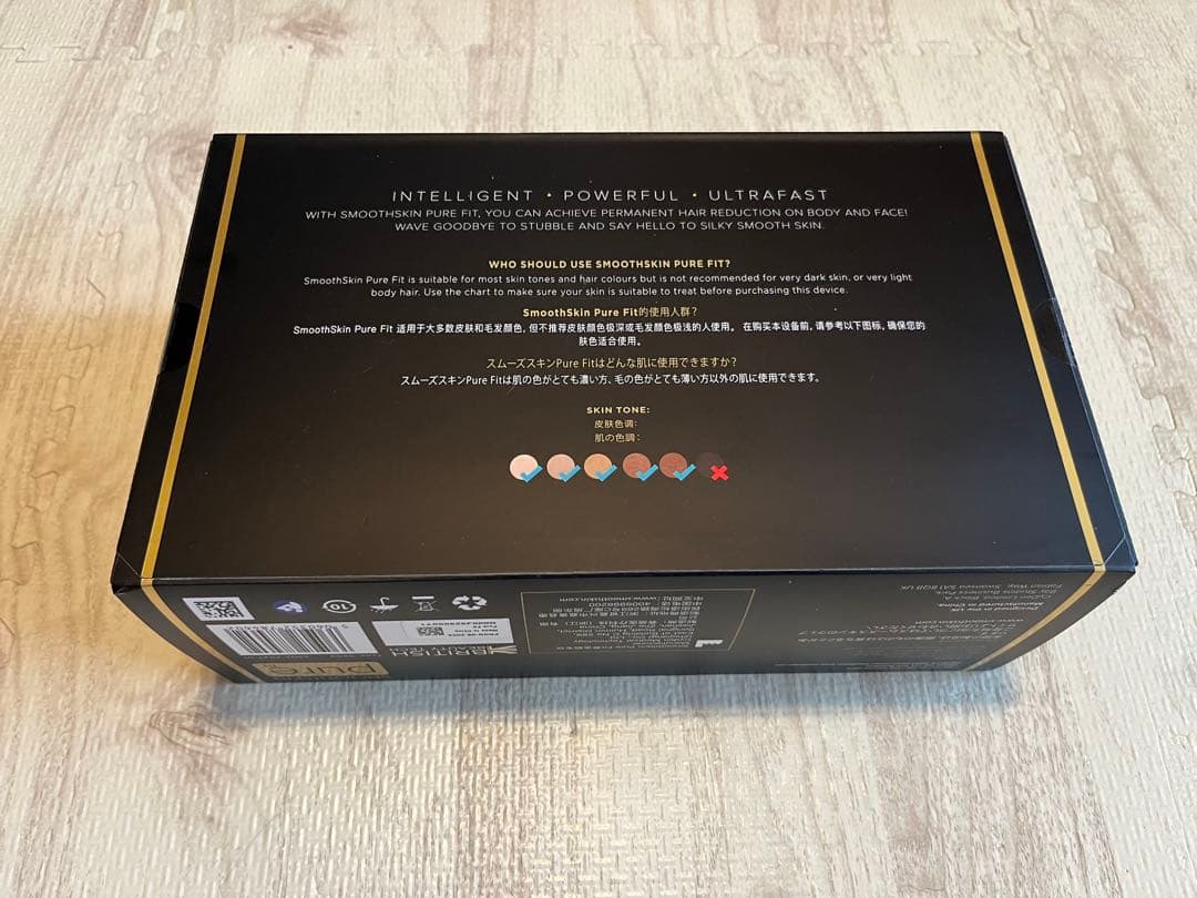 【新品】SMOOTHSKIN pure fit ホワイト家庭用光脱毛器