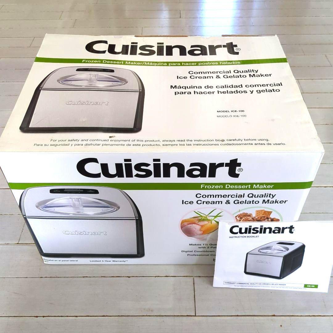 Cuisinart アイスクリームメーカー 商業用