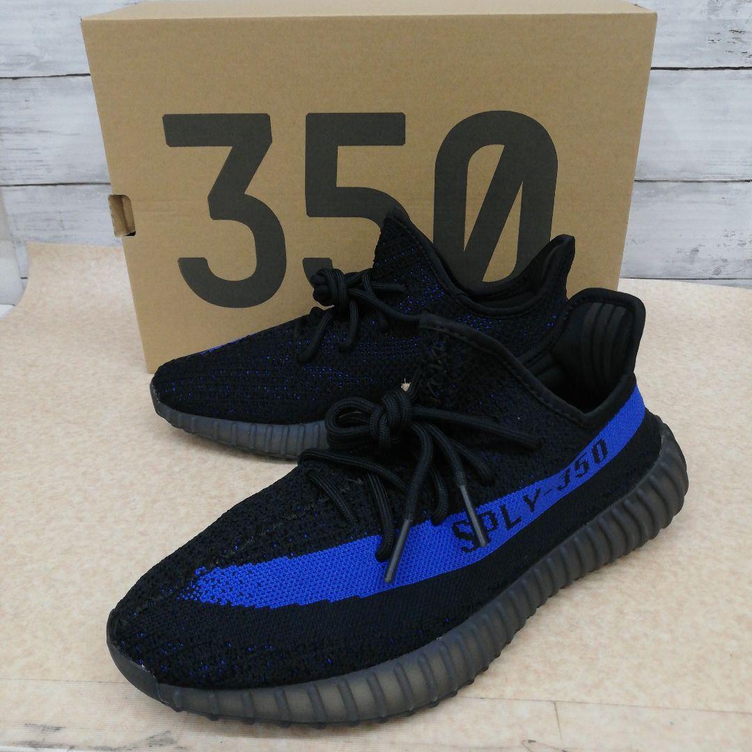 靴 AV2008 adidas YEEZY Boost 350 V2 GY7164