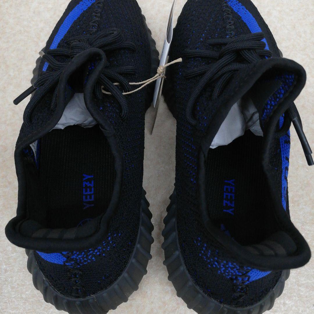 靴 AV2008 adidas YEEZY Boost 350 V2 GY7164