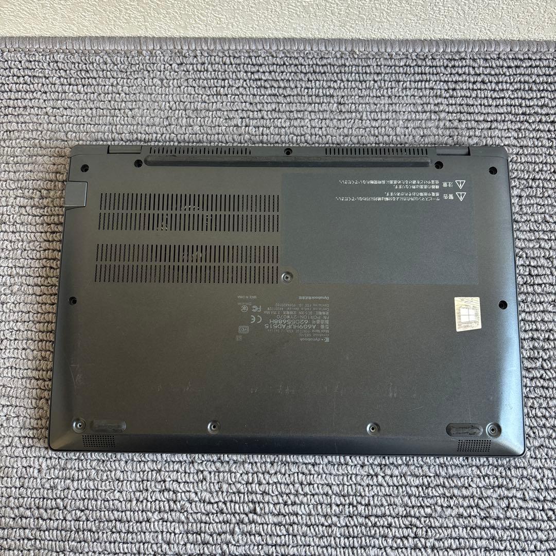 東芝dynabook G83/HU i5第11世代　メモリ8GB #6676