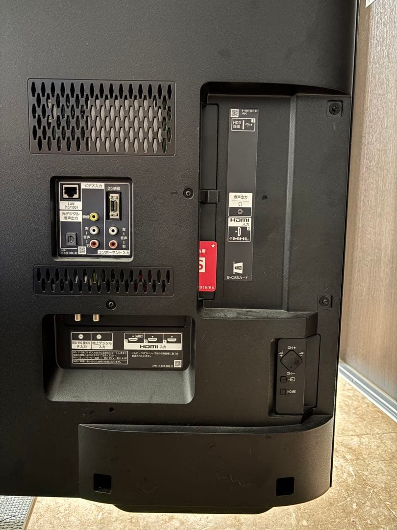 縦巻きSONY 55型液晶テレビ KDL-55W802A BRAVIA