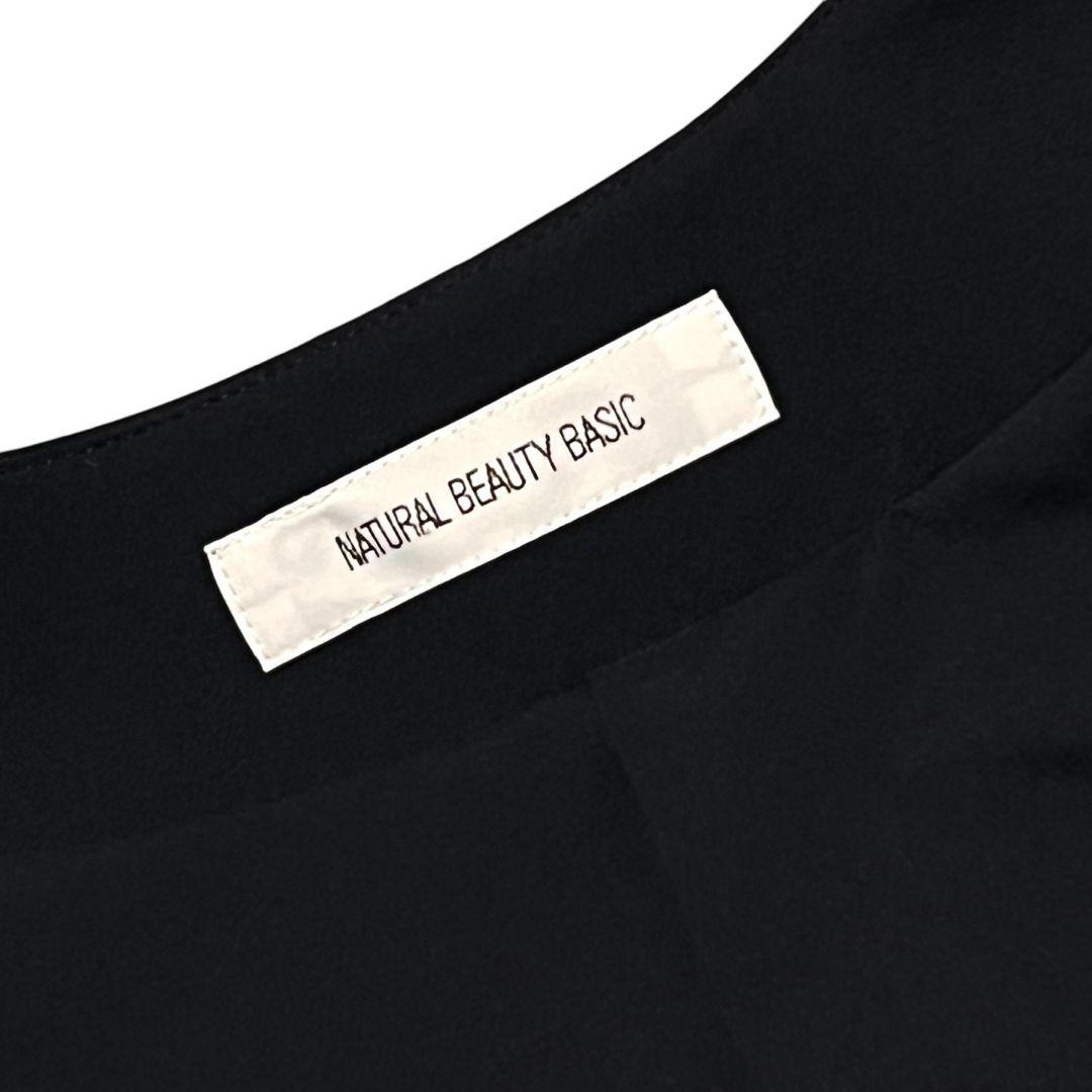【美品】NATURAL BEAUTY BASIC ノーカラースーツセットアップ