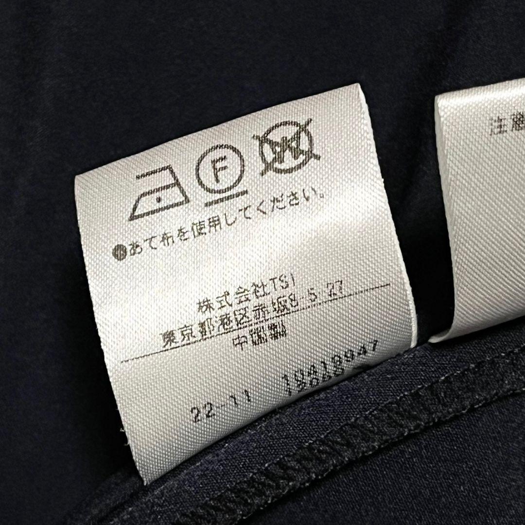 【美品】NATURAL BEAUTY BASIC ノーカラースーツセットアップ