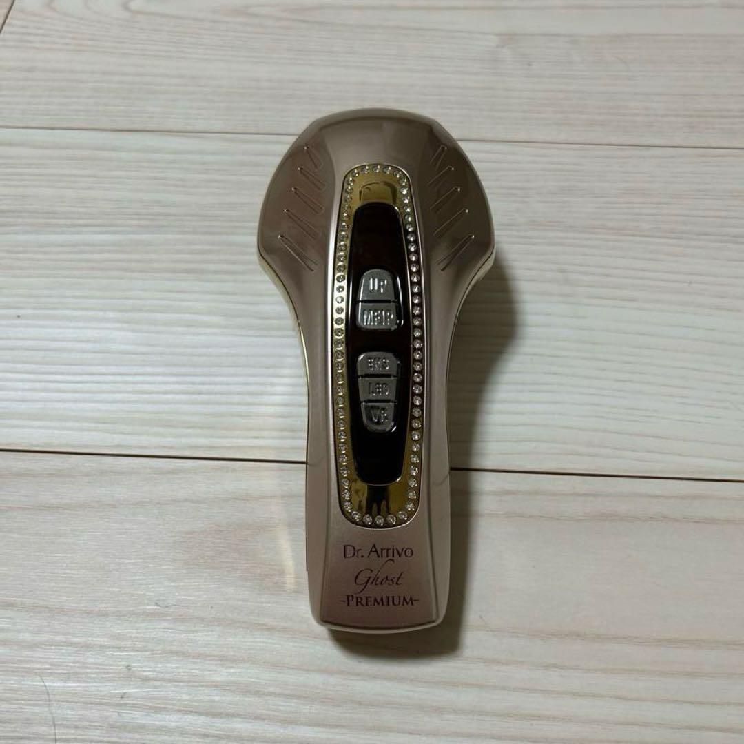 ドクターアリーヴォゴーストプレミアムDr.Arrivo GhostPREMIUM