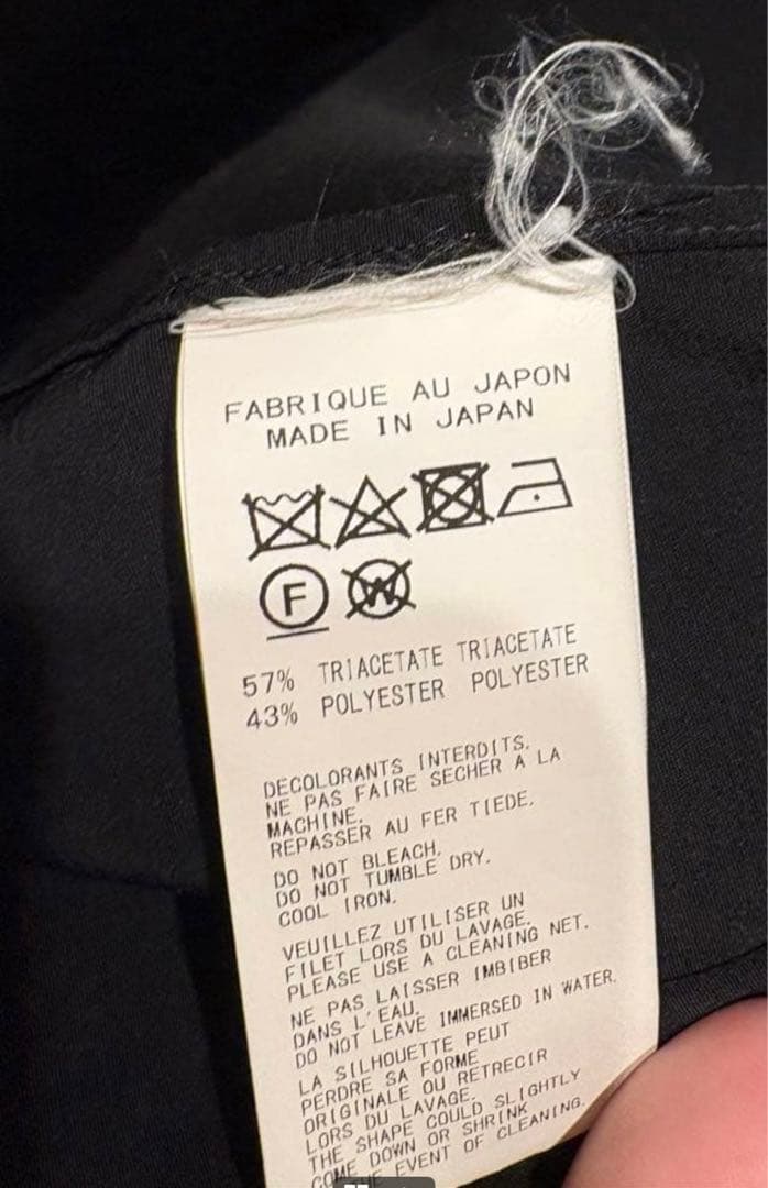 【希少】　ヨウジヤマモト19AW LOOK29 金釦スタンドシャツ